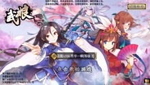 友情炸裂游戏攻略 VS 后宫游戏橙光游戏攻略