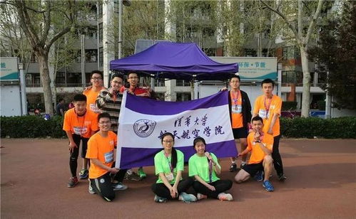 清华学霸夫妻毕业携手献身国防事业