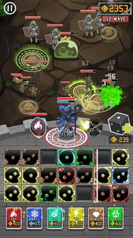 游戏攻略师兄 VS betdice游戏攻略