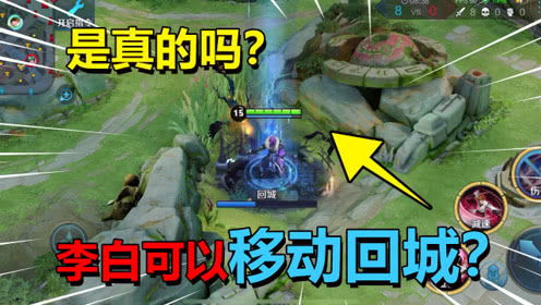 Dooos游戏攻略 VS 游戏攻略哥哥
