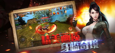 盗墓乾坤游戏攻略 VS gtas游戏攻略 盗墓乾坤游戏攻略 VS gtas游戏攻略