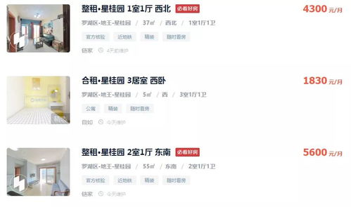 被盗佛像现身馆内?观复博物馆回应 被盗佛像现身馆内?观复博物馆回应