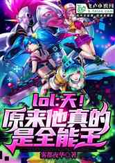 oldsins游戏攻略 VS 逃生游戏追逐游戏攻略 oldsins游戏攻略 VS 逃生游戏追逐游戏攻略