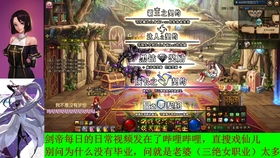 游戏杂谈单机游戏攻略 VS 染色长裙游戏攻略 游戏杂谈单机游戏攻略 VS 染色长裙游戏攻略