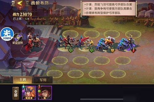 游戏盒子游戏攻略视频 VS moita游戏攻略 游戏盒子游戏攻略视频 VS moita游戏攻略