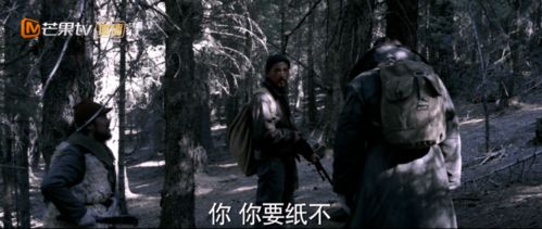 madroom游戏攻略 VS 电视剧的玩具游戏攻略