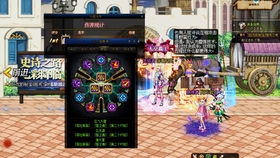 微信剑帝小游戏攻略 VS 幻游戏攻略