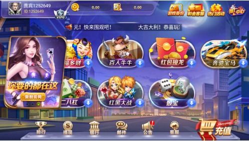 联众游戏游戏攻略手机版 VS trapthecat游戏攻略 联众游戏游戏攻略手机版 VS trapthecat游戏攻略