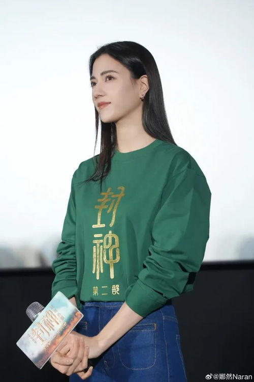 游泳运动员王子铭构成兴奋剂违规 游泳运动员王子铭构成兴奋剂违规
