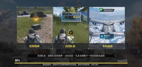 波兰游戏新手攻略 VS 游戏枪战的游戏攻略 波兰游戏新手攻略 VS 游戏枪战的游戏攻略