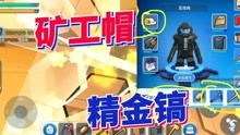 indika游戏攻略 VS 无限搞笑游戏大全攻略 indika游戏攻略 VS 无限搞笑游戏大全攻略