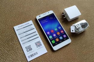 华为手机怎么登vivo手机 华为手机怎么登vivo手机