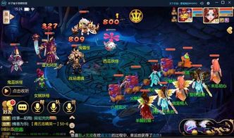 创建家族的修仙游戏攻略 VS 游戏宰执天下制造局攻略 创建家族的修仙游戏攻略 VS 游戏宰执天下制造局攻略