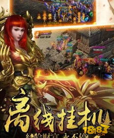斗气游戏攻略 VS 主宰战斗游戏攻略