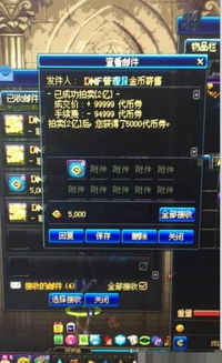 老马游戏攻略 VS 人间游戏生活游戏攻略 老马游戏攻略 VS 人间游戏生活游戏攻略