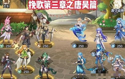 sleepgirl游戏攻略 VS 斗罗大陆第三章游戏攻略 sleepgirl游戏攻略 VS 斗罗大陆第三章游戏攻略