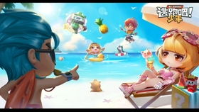 追爱家族中的游戏攻略 VS 攻略游戏闯关 追爱家族中的游戏攻略 VS 攻略游戏闯关