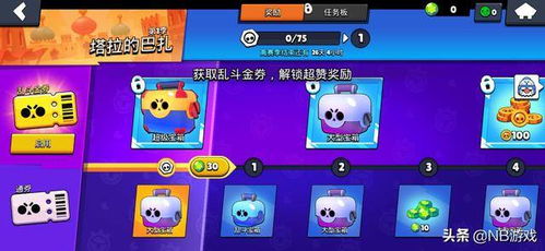 IQUNIX游戏攻略 VS 人形闯关游戏攻略 IQUNIX游戏攻略 VS 人形闯关游戏攻略