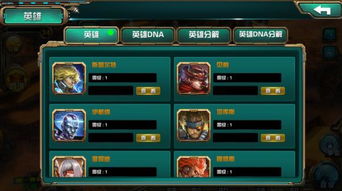 热爱收纳游戏攻略 VS 游戏medium攻略