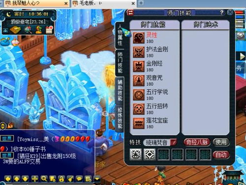 唬人游戏技巧攻略 VS 沙雕游戏夫妻游戏攻略 唬人游戏技巧攻略 VS 沙雕游戏夫妻游戏攻略