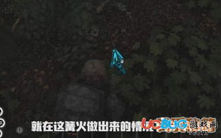 虚弱游戏攻略 VS 对付人渣游戏攻略 虚弱游戏攻略 VS 对付人渣游戏攻略