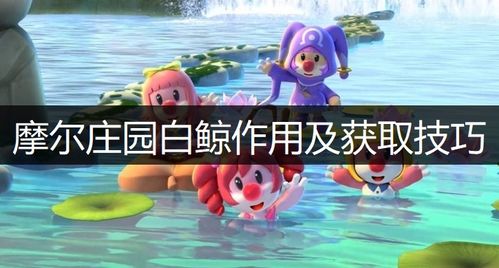 出海游戏攻略手册 VS 《助推》游戏攻略 出海游戏攻略手册 VS 《助推》游戏攻略