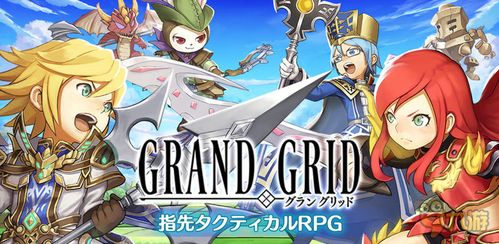 游戏大厅之最囧游戏攻略 VS 游戏荒rpg游戏攻略 游戏大厅之最囧游戏攻略 VS 游戏荒rpg游戏攻略