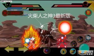 侦探游戏破冰游戏攻略 VS 神灵之战游戏攻略 侦探游戏破冰游戏攻略 VS 神灵之战游戏攻略