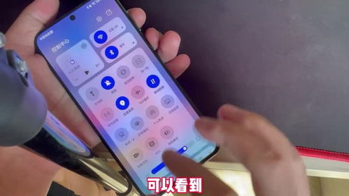 华为手机怎么帮助找手机 华为手机怎么帮助找手机