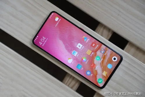 小米手机怎么买华为手机 小米手机怎么买华为手机
