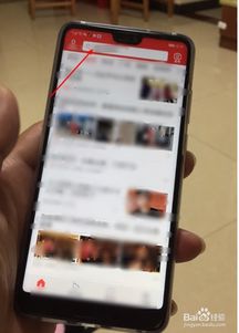 华为手机怎么用手机键盘 华为手机怎么用手机键盘