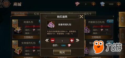 攻略游戏小程序游戏 VS 天堂2游戏视频游戏攻略 攻略游戏小程序游戏 VS 天堂2游戏视频游戏攻略