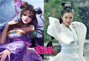 游戏学校游戏攻略 VS 侠女游戏攻略 游戏学校游戏攻略 VS 侠女游戏攻略