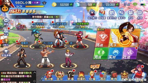 随意攻略游戏 VS 麻豆游戏攻略 随意攻略游戏 VS 麻豆游戏攻略
