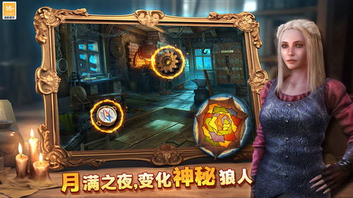 孕妇逃脱游戏攻略 VS qq莽荒纪2游戏攻略 孕妇逃脱游戏攻略 VS qq莽荒纪2游戏攻略