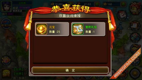 beats游戏攻略 VS 电视剧的玩具游戏攻略 beats游戏攻略 VS 电视剧的玩具游戏攻略