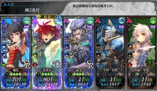obf游戏攻略 VS 标本零游戏的游戏攻略