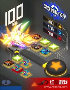 beats游戏攻略 VS 微信剑帝小游戏攻略 beats游戏攻略 VS 微信剑帝小游戏攻略