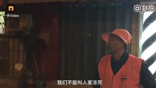 湖南64岁男子蹊跷失踪一个月 湖南64岁男子蹊跷失踪一个月