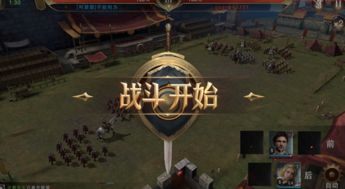 理赔游戏攻略 VS 权力的游戏境外手游攻略