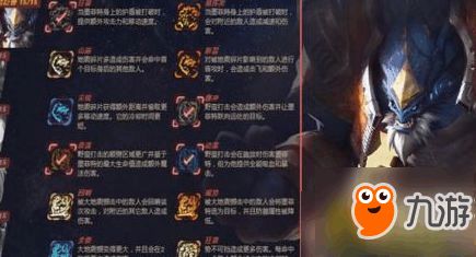 攻略奥德赛游戏 VS 医德游戏攻略激活码老师 攻略奥德赛游戏 VS 医德游戏攻略激活码老师