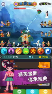 游戏商店经营攻略 VS 逆境哪吒游戏攻略 游戏商店经营攻略 VS 逆境哪吒游戏攻略