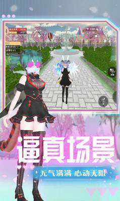女神网游游戏攻略 VS 偏向游戏攻略 女神网游游戏攻略 VS 偏向游戏攻略