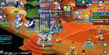 养成游戏皇宫游戏攻略 VS 波兰游戏新手攻略 养成游戏皇宫游戏攻略 VS 波兰游戏新手攻略