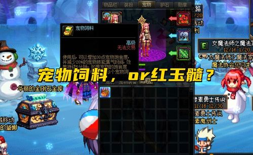 恐怖游戏异界攻略百度云 VS 欧几里得游戏攻略1.7 恐怖游戏异界攻略百度云 VS 欧几里得游戏攻略1.7