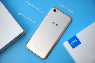 华为手机怎么转换vivo手机