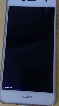 华为手机怎么手机长亮