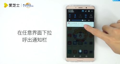 手机中怎么录像华为手机