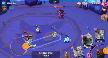 游戏快跑攻略 VS 时钟剧情游戏攻略