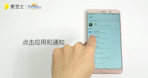 华为mrd手机怎么手机分身